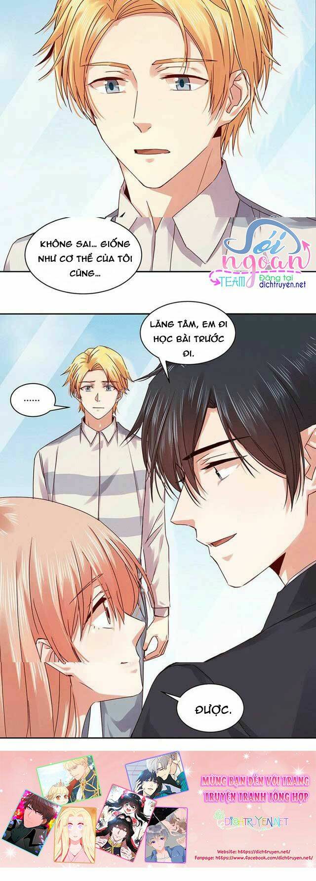 page_5.jpg