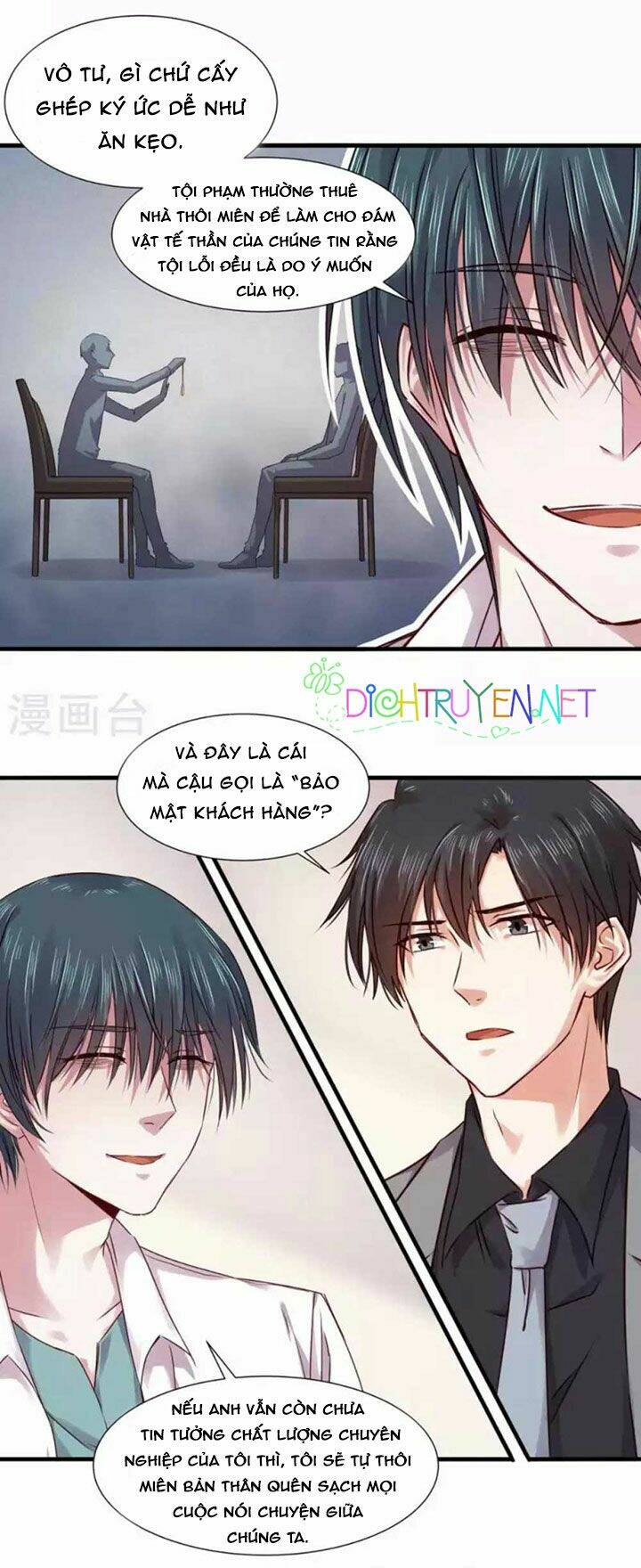 page_12.jpg