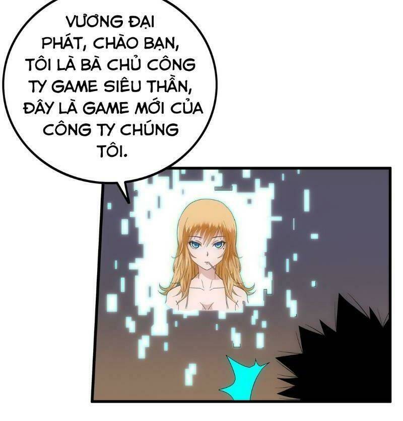 page_9.jpg