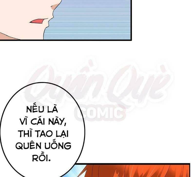 page_23.jpg