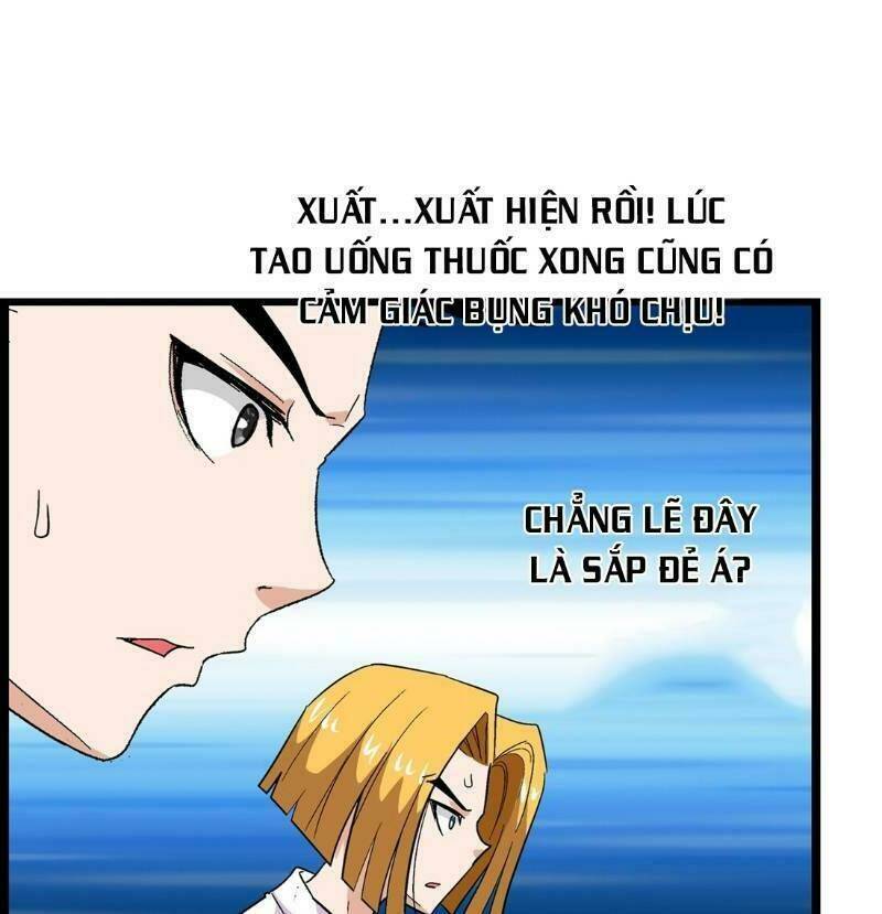page_28.jpg