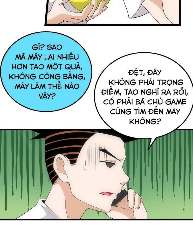 page_3.jpg