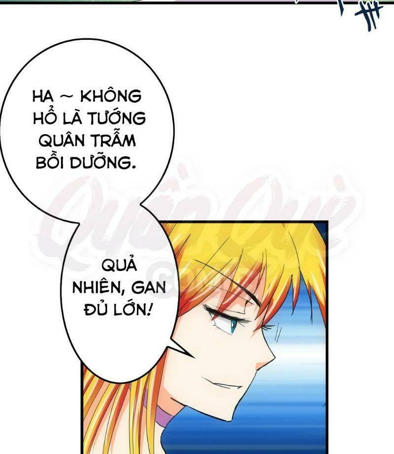 page_17.jpg