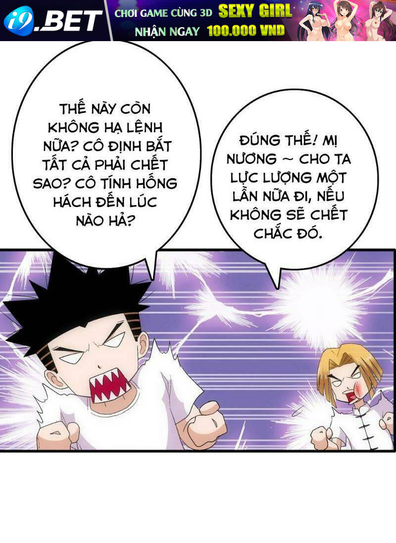 page_12.jpg