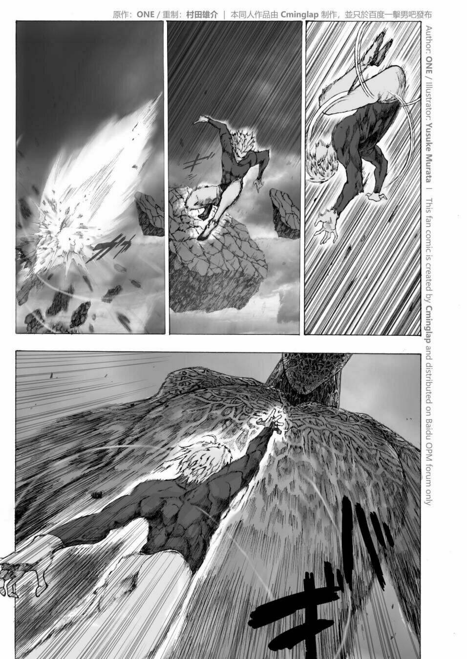 page_13.jpg