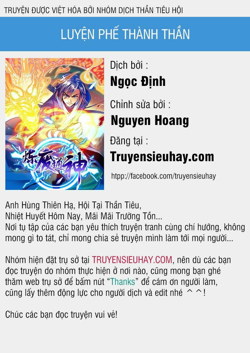 page_1.jpg