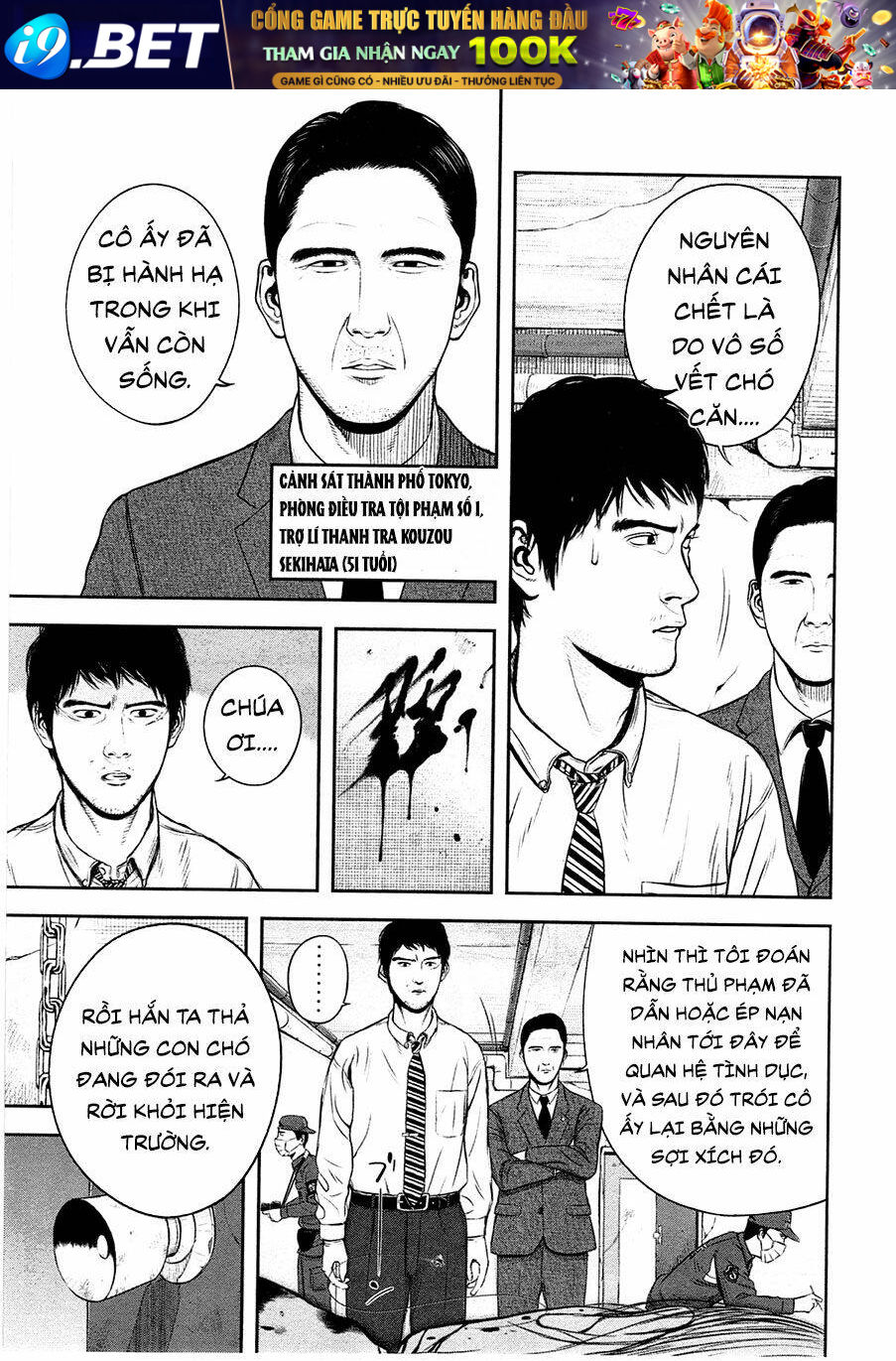 page_13.jpg