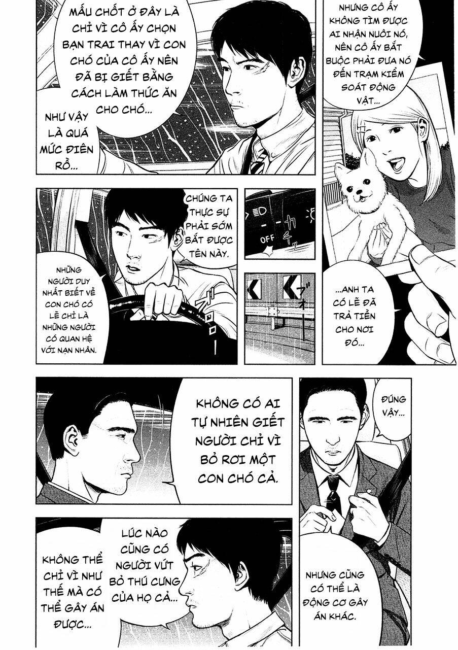 page_14.jpg