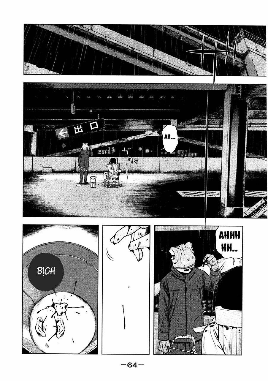 page_20.jpg