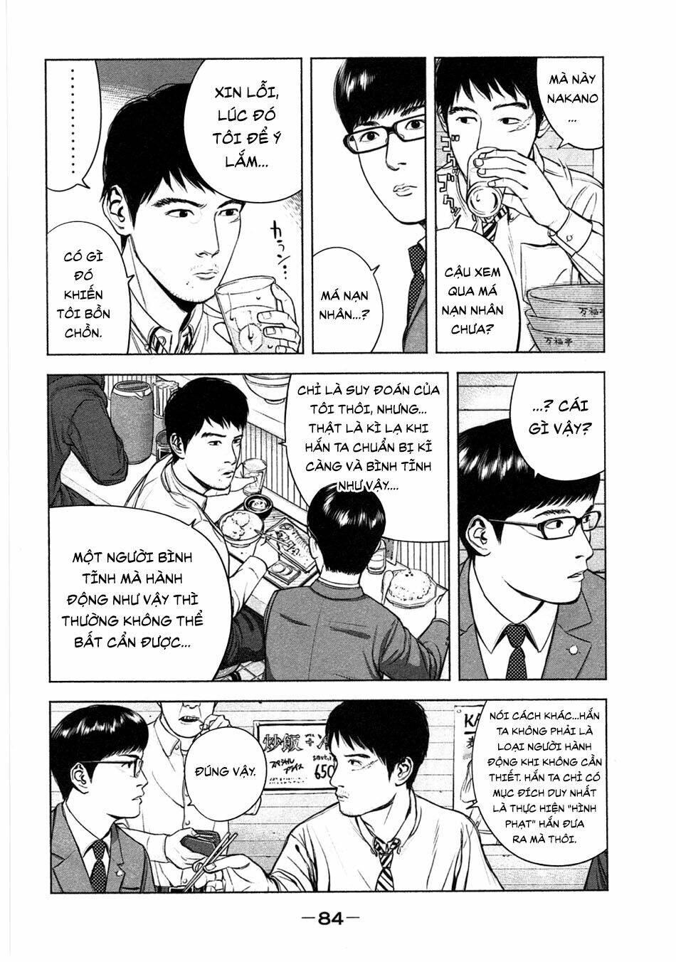 page_10.jpg