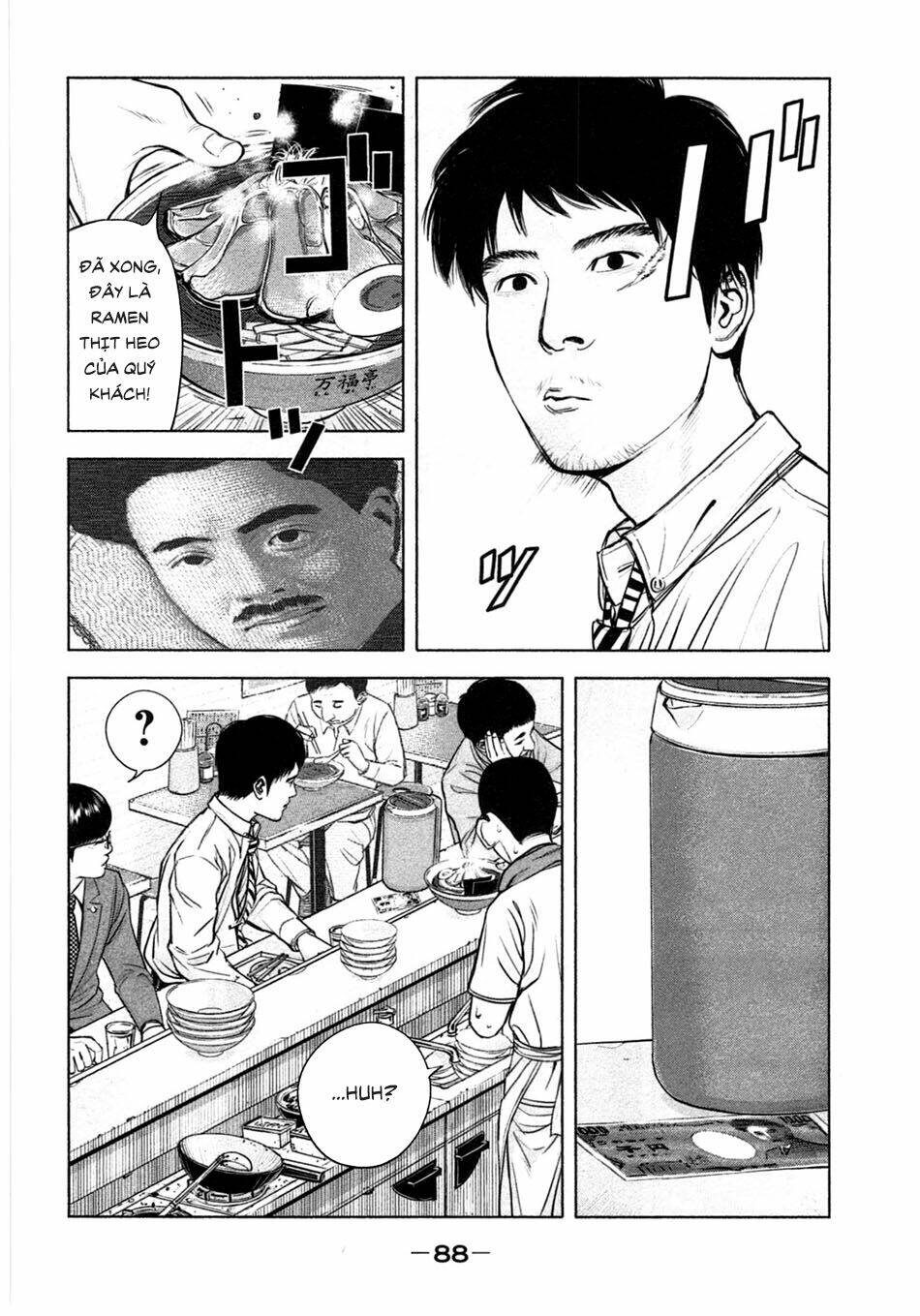 page_14.jpg