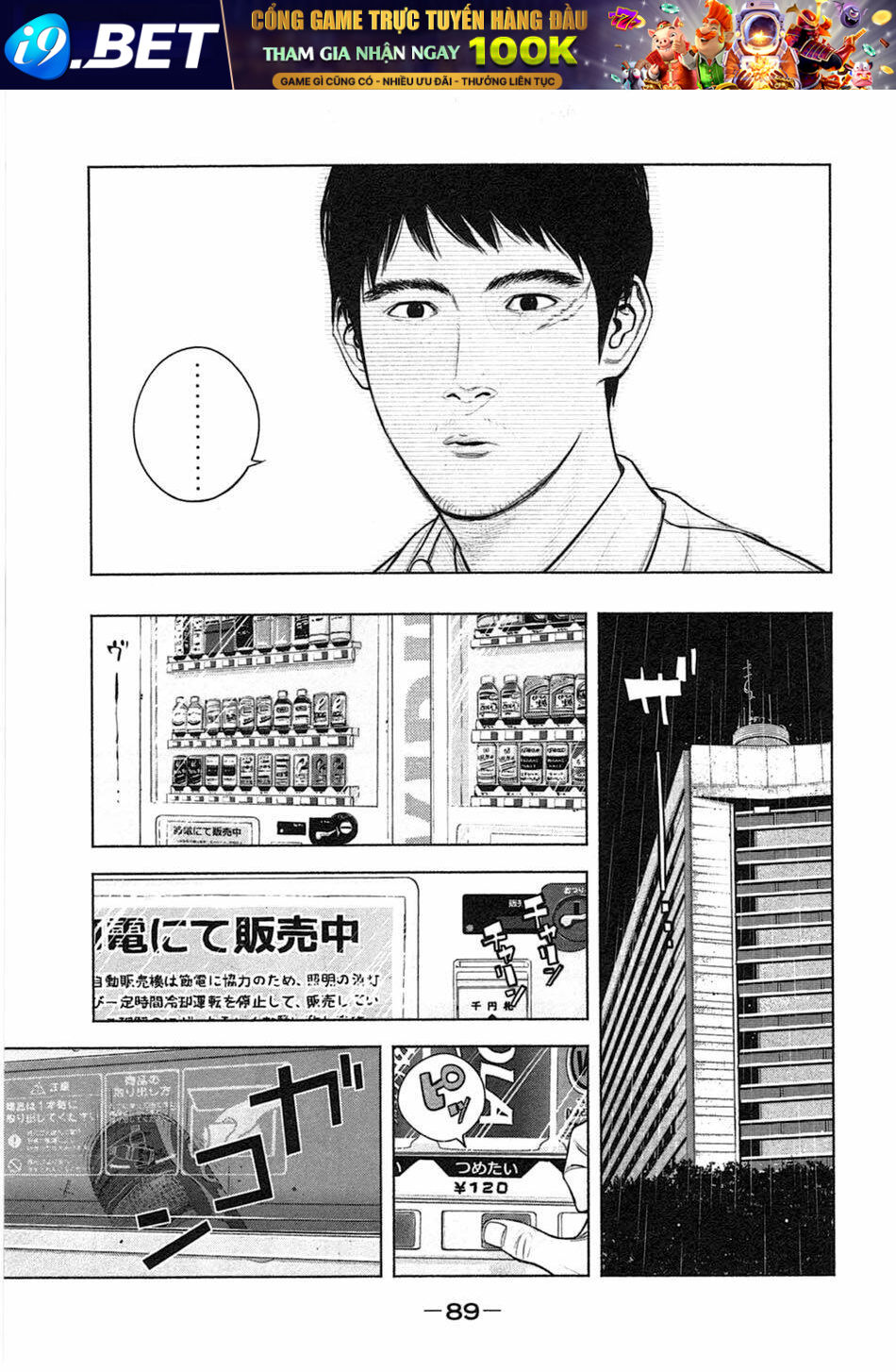 page_15.jpg