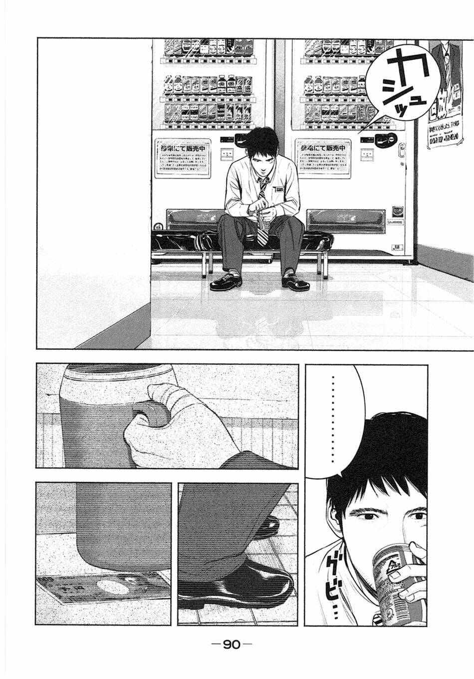 page_16.jpg