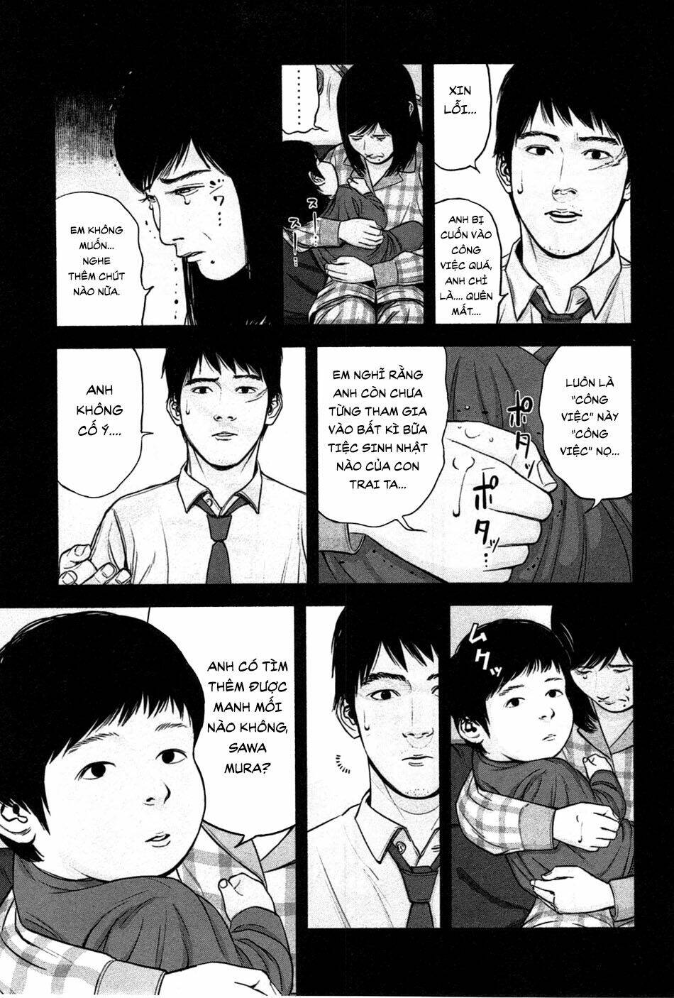 page_19.jpg