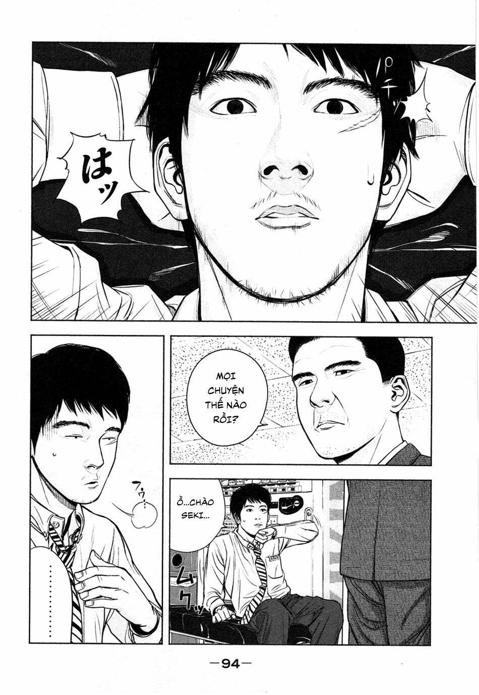 page_20.jpg