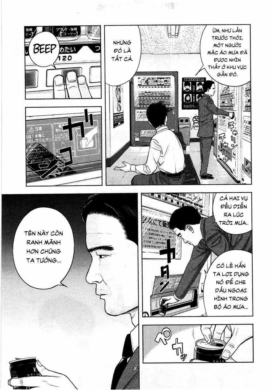 page_21.jpg