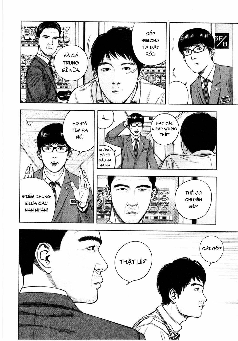 page_22.jpg
