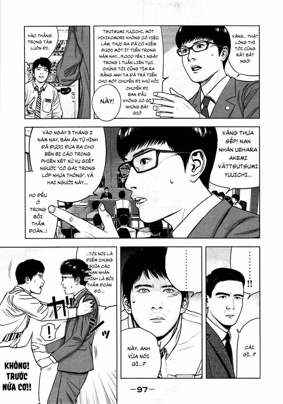 page_23.jpg