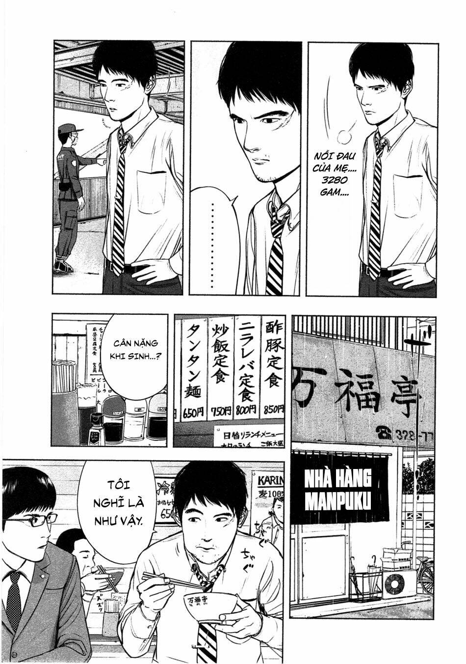 page_7.jpg