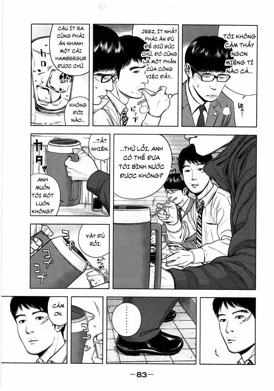 page_9.jpg