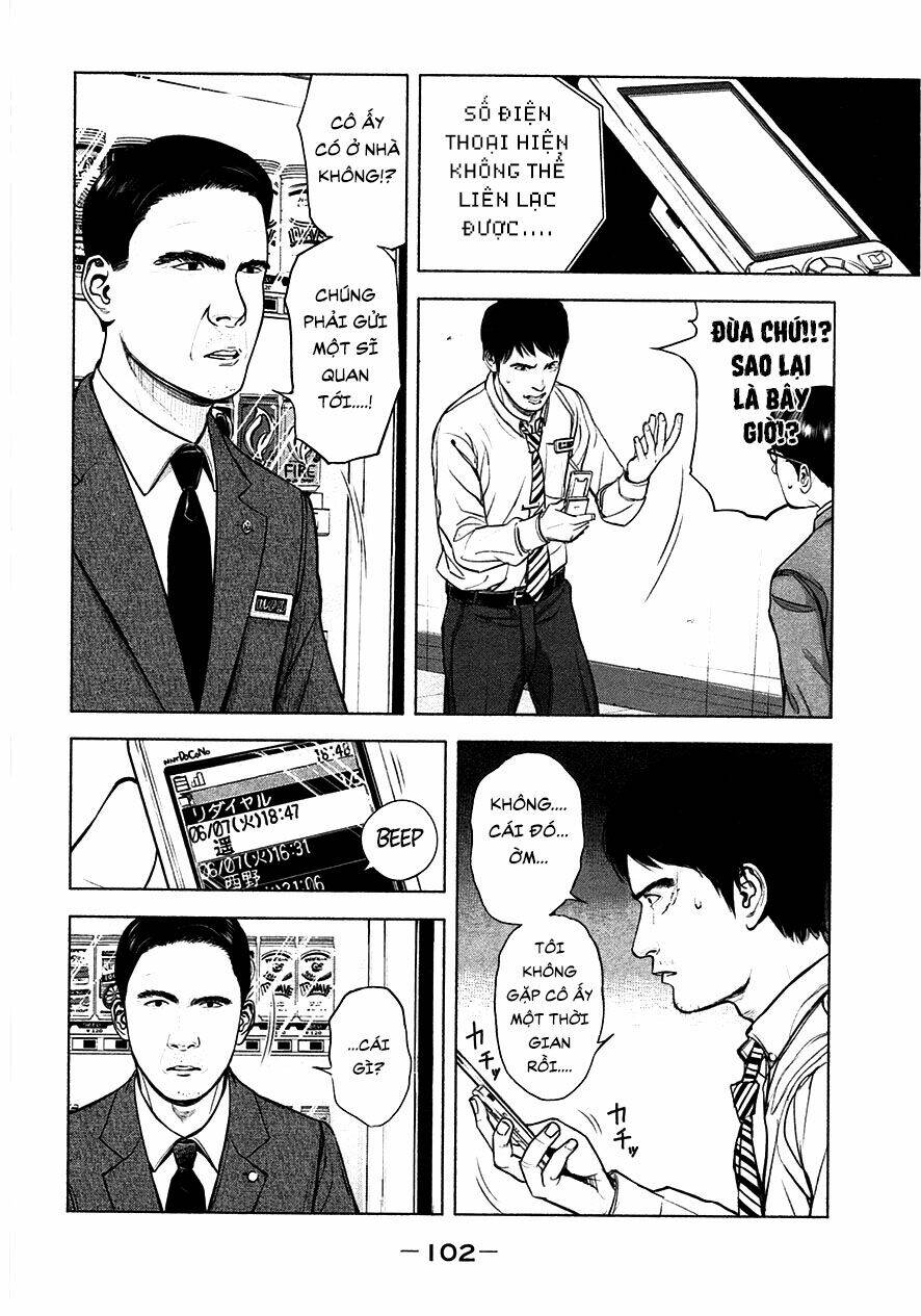 page_2.jpg