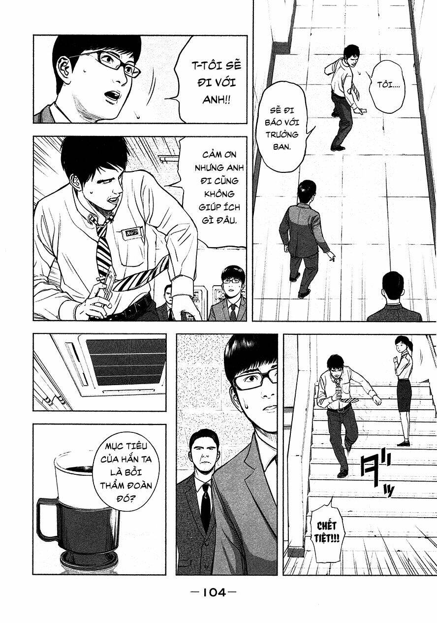 page_4.jpg