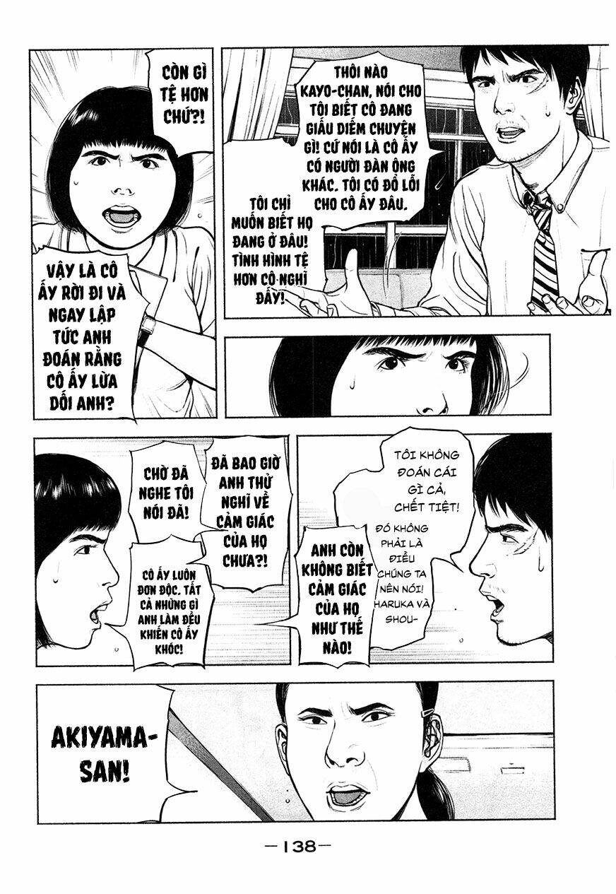 page_14.jpg