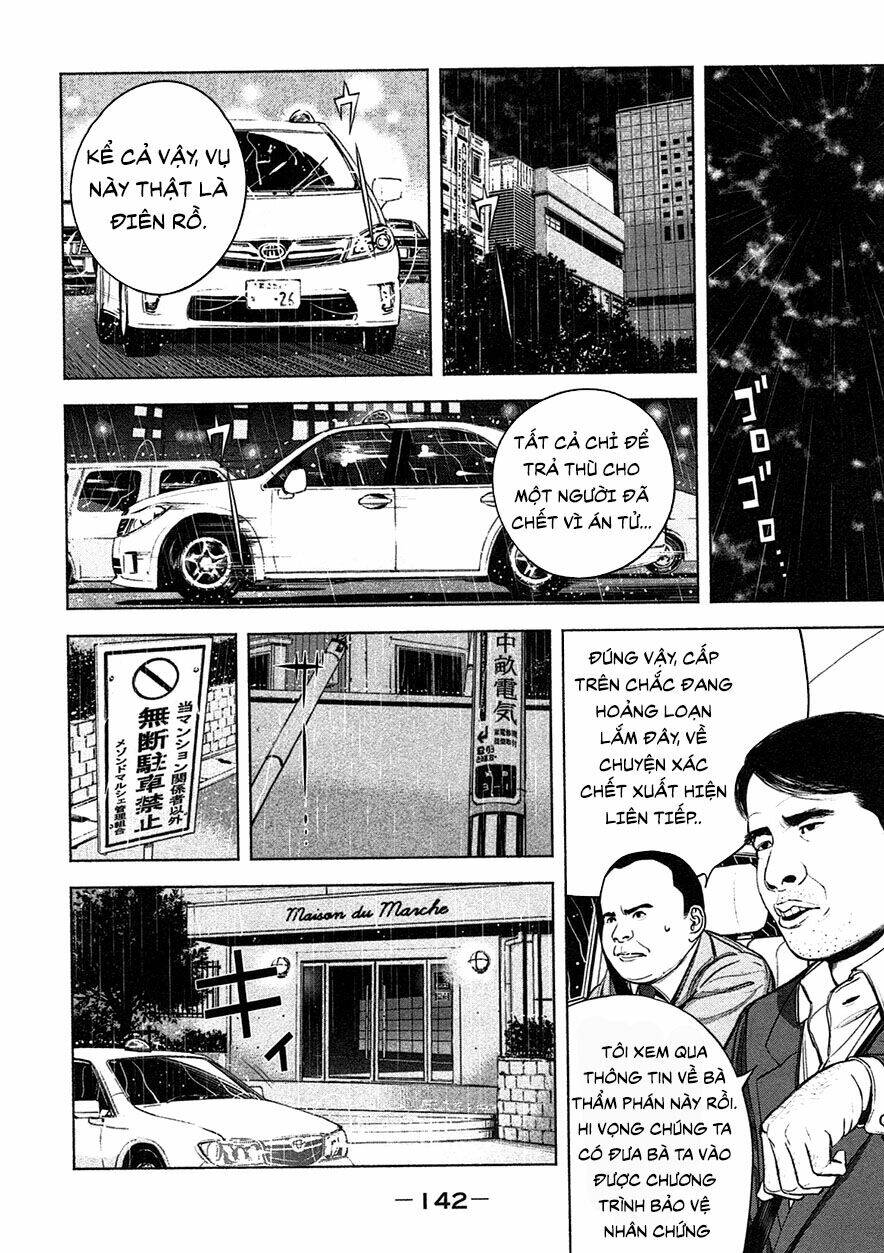 page_18.jpg