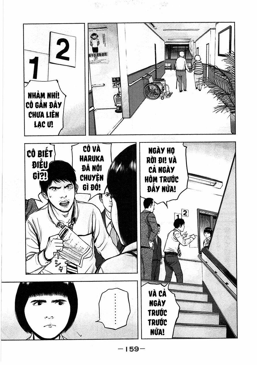 page_11.jpg
