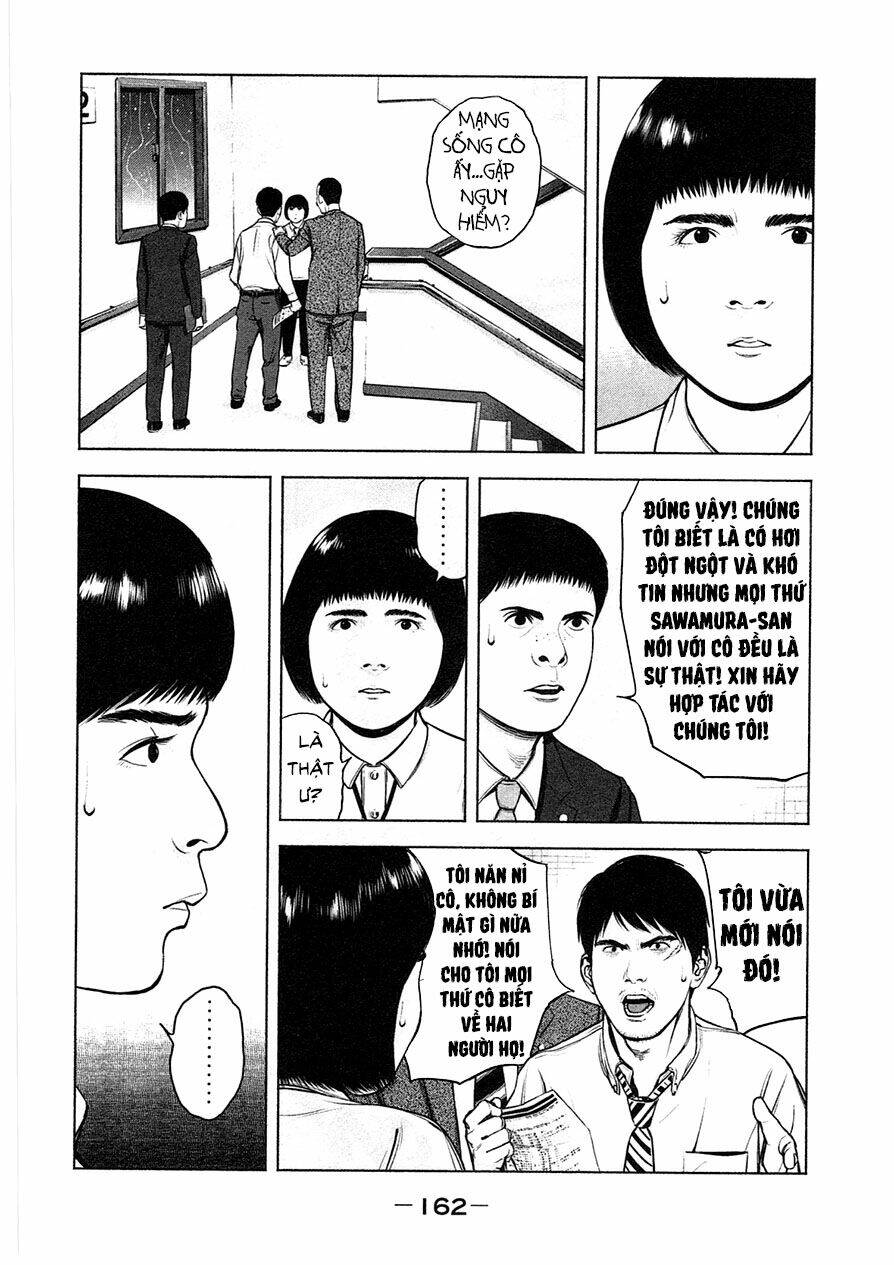 page_14.jpg
