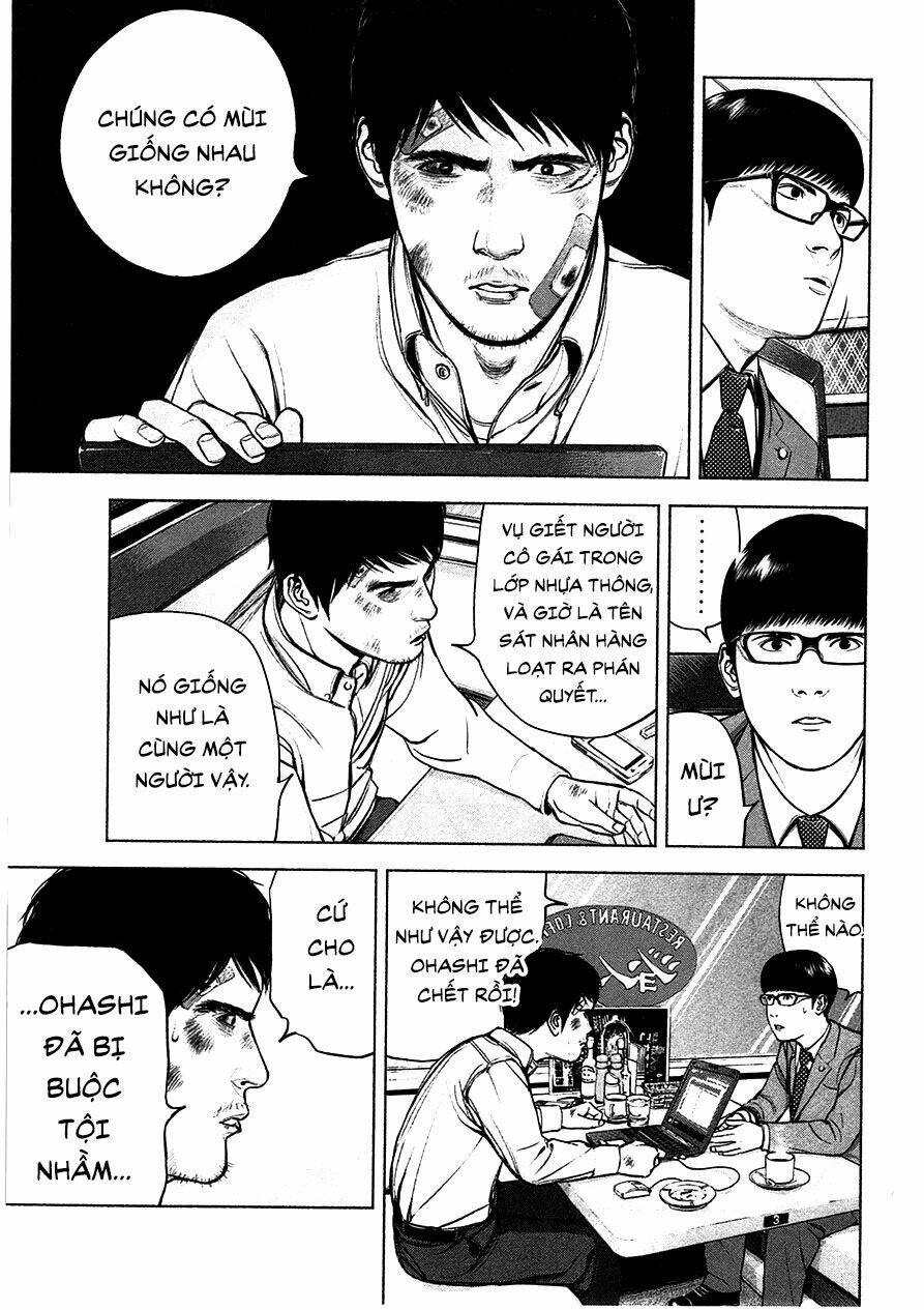 page_17.jpg