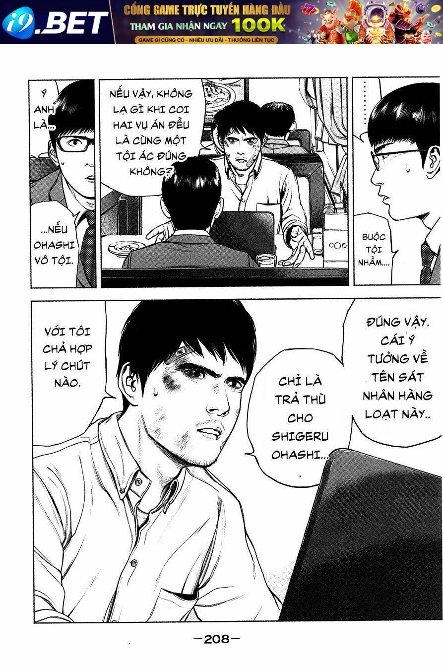 page_18.jpg