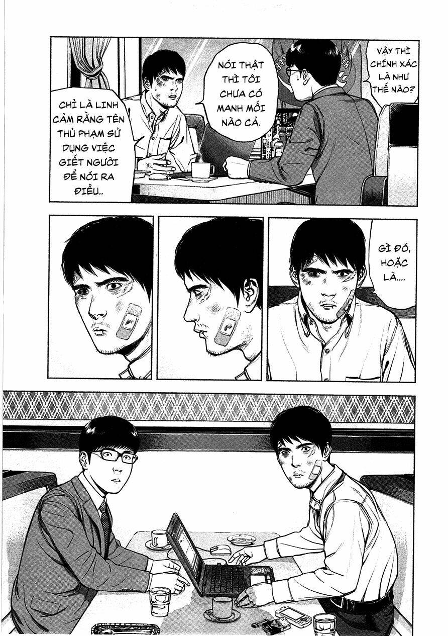 page_19.jpg