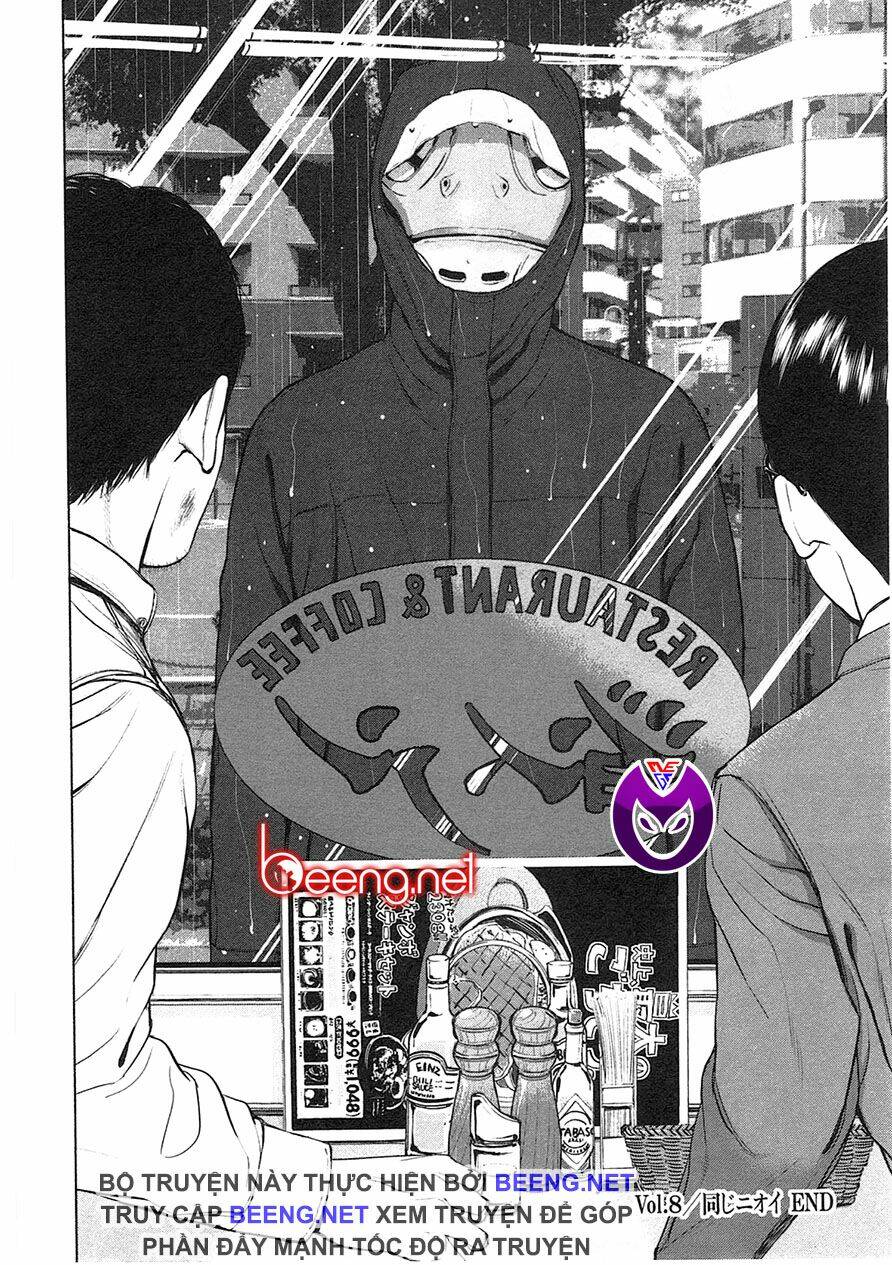 page_20.jpg