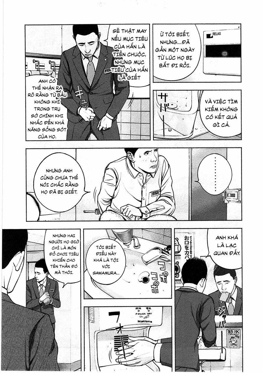 page_3.jpg