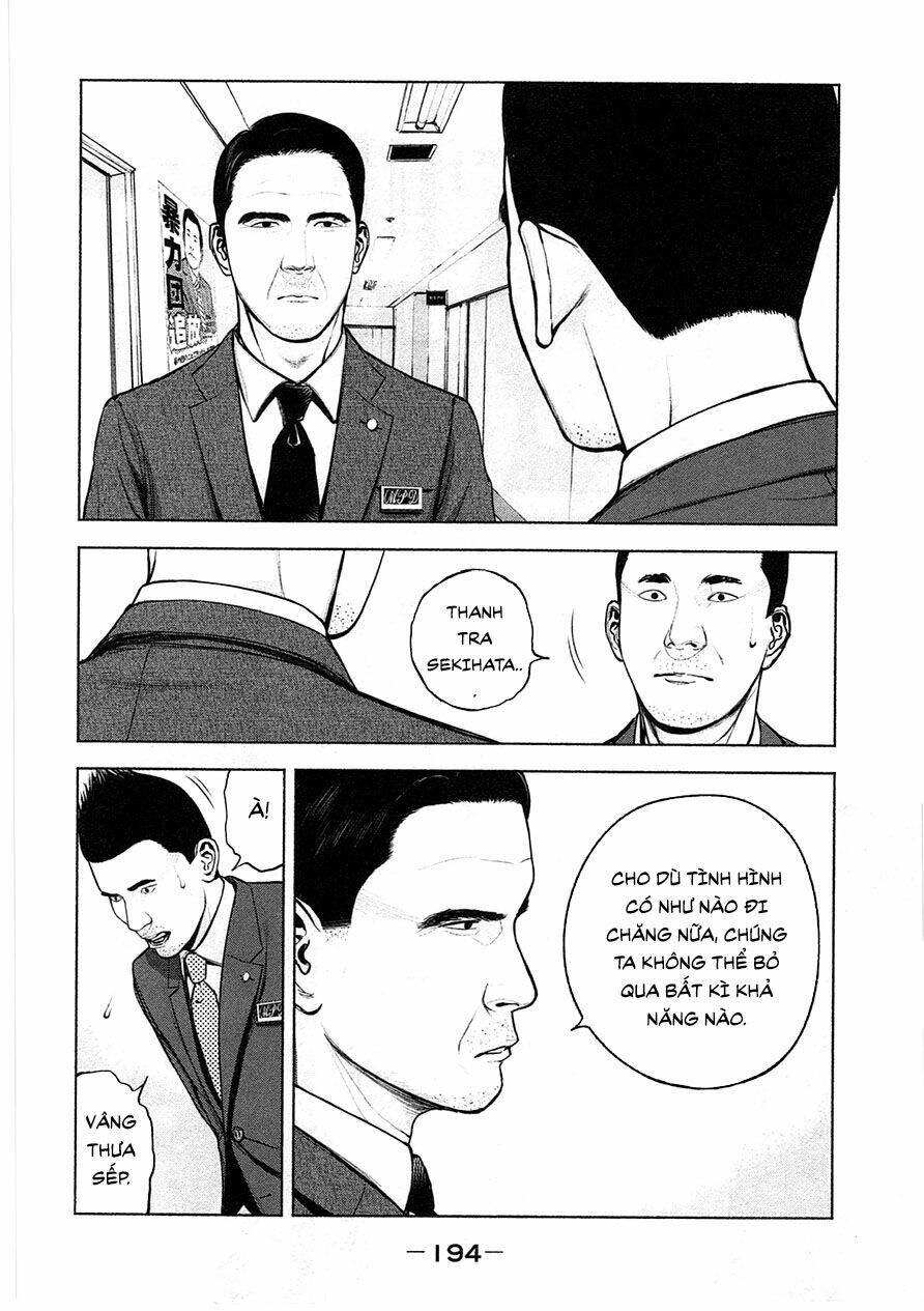 page_4.jpg