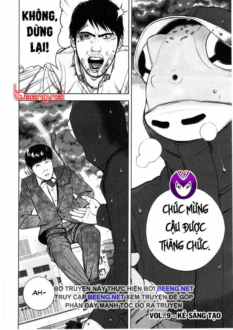 page_20.jpg