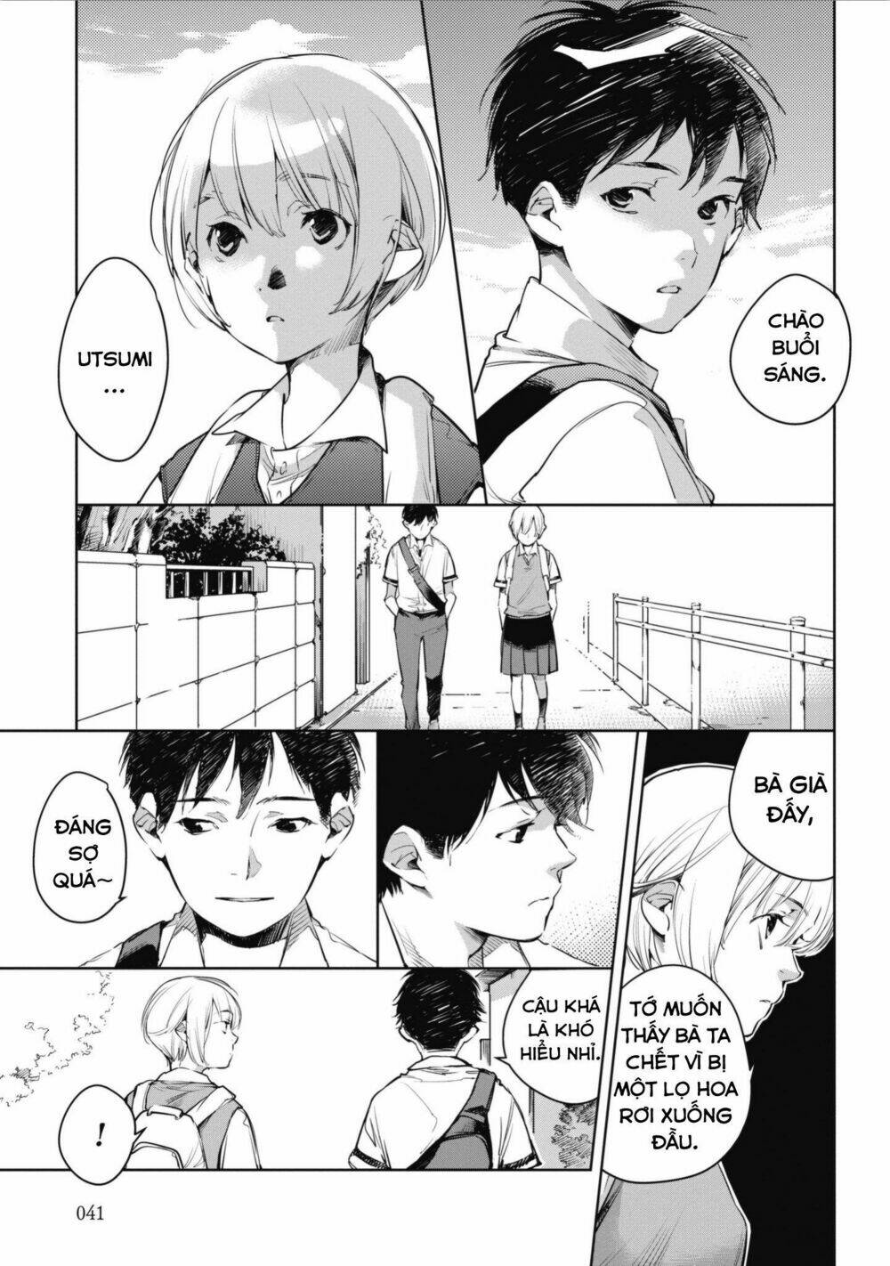 page_4.jpg
