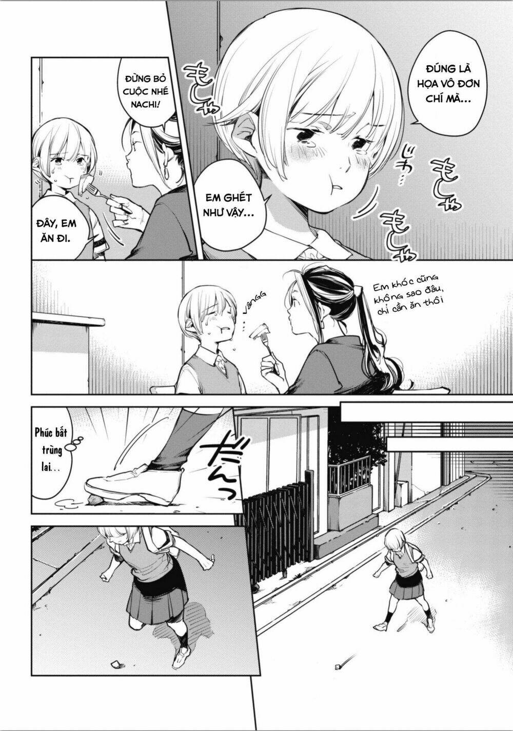page_18.jpg