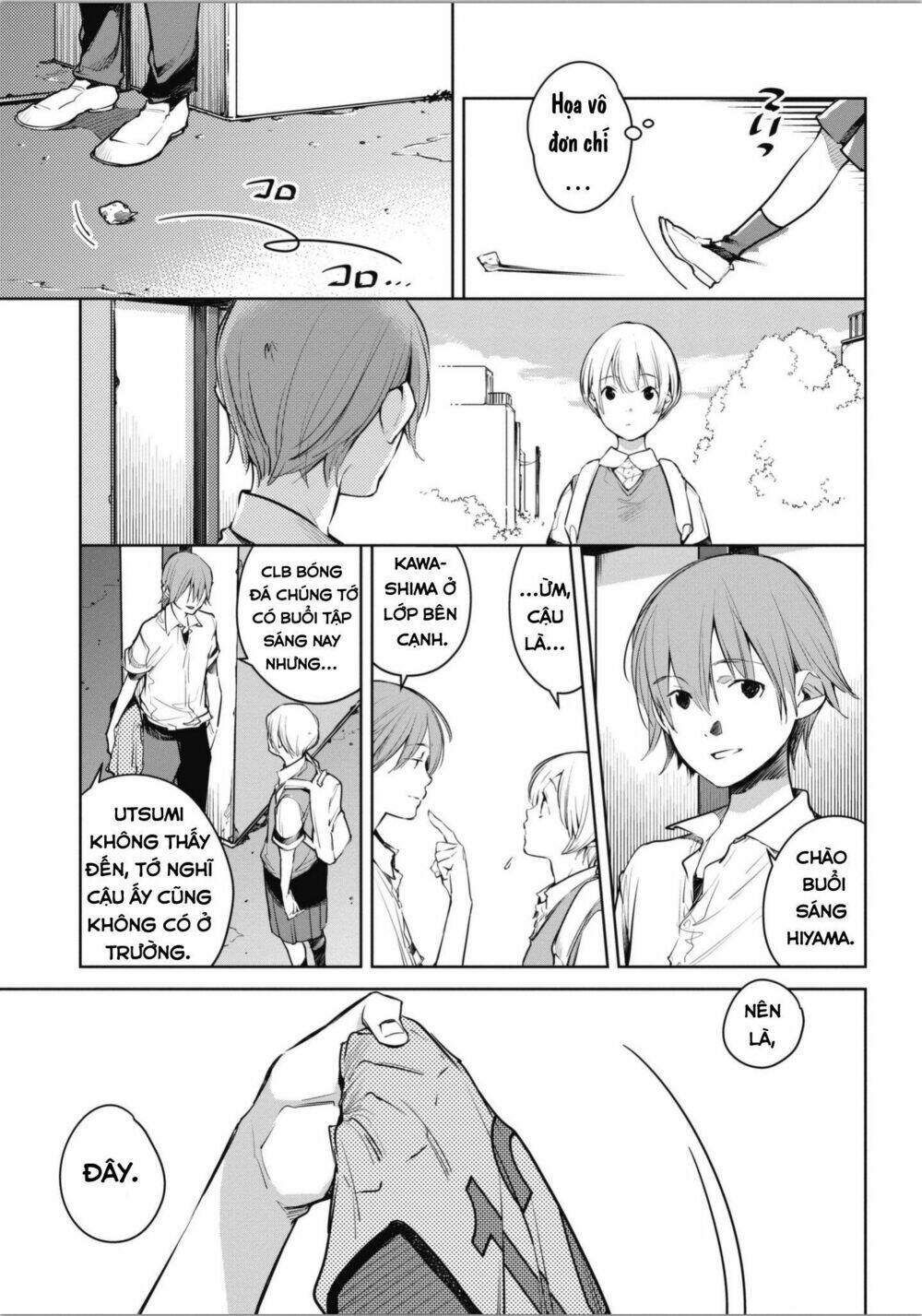 page_19.jpg