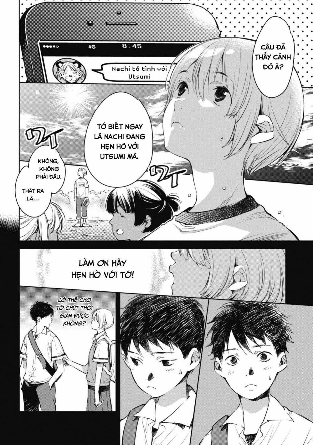 page_2.jpg