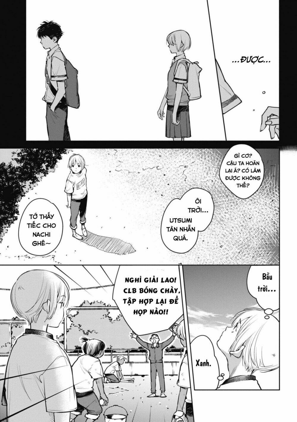 page_3.jpg