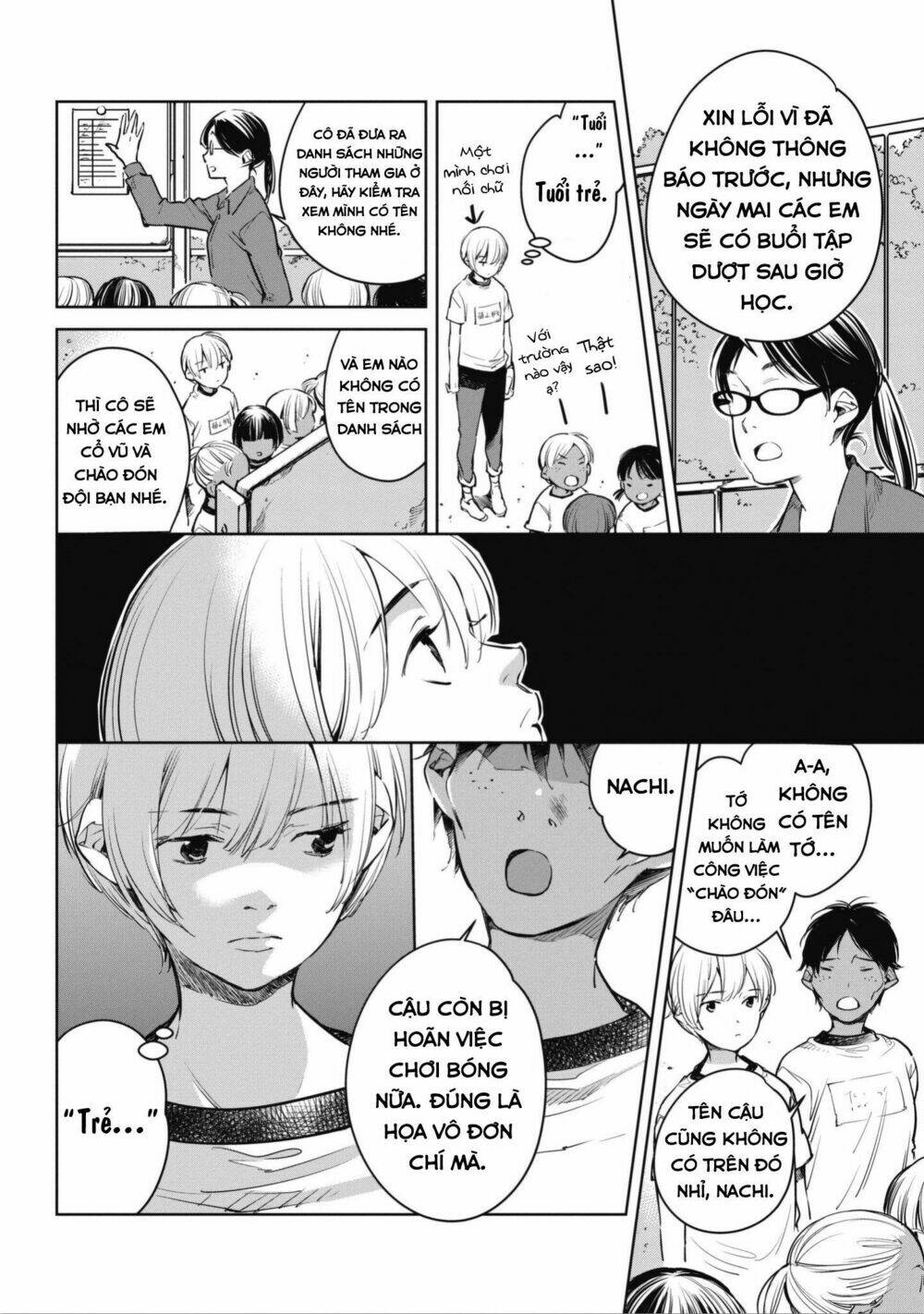 page_4.jpg
