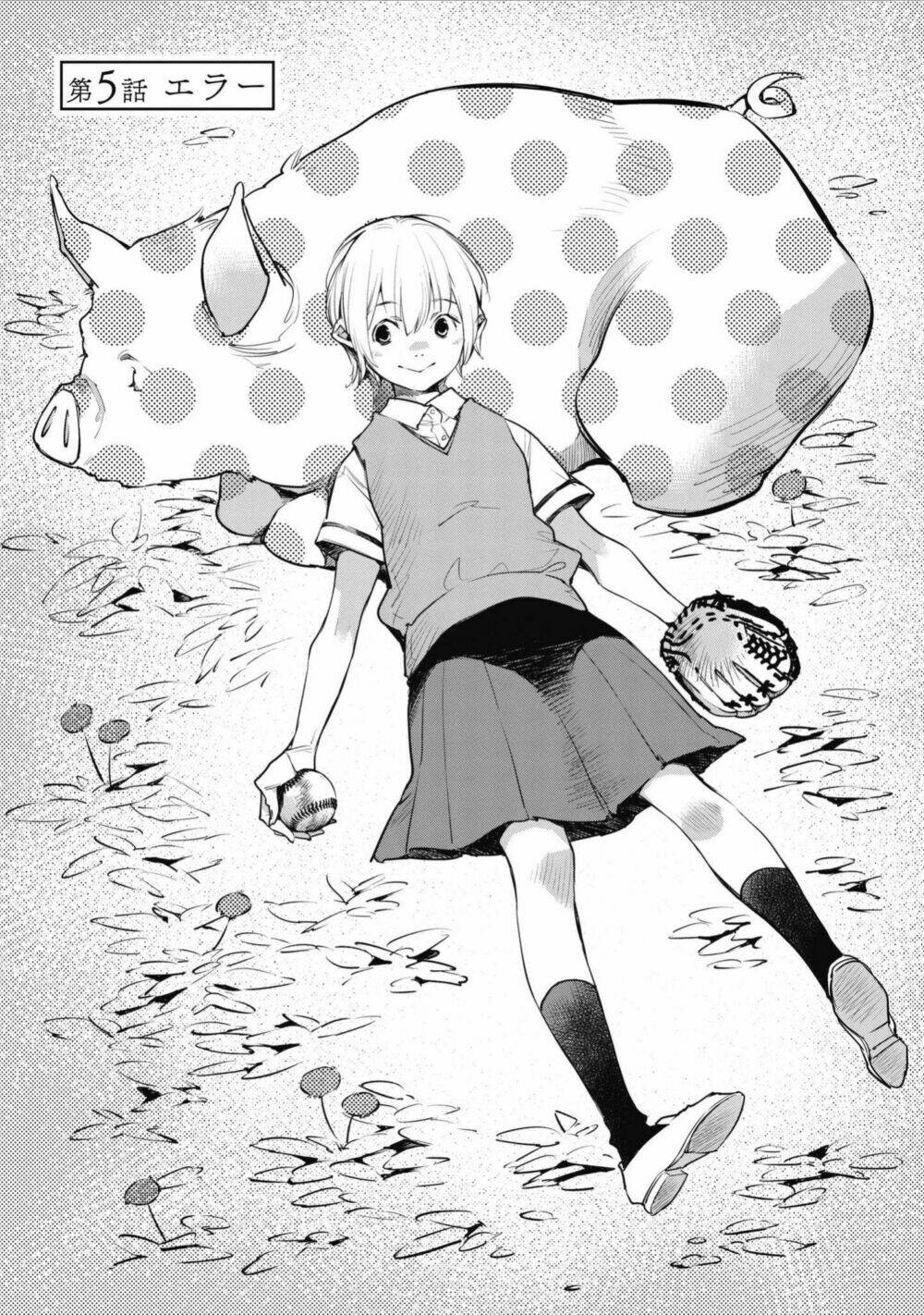 page_1.jpg
