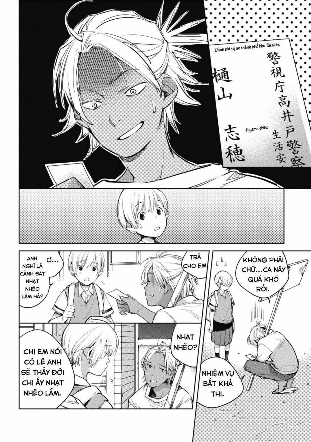 page_10.jpg