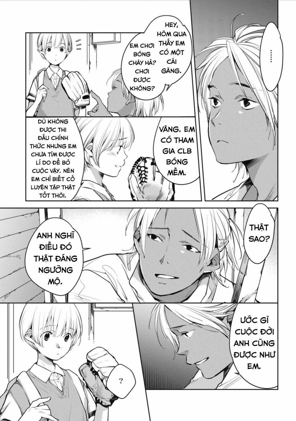 page_11.jpg