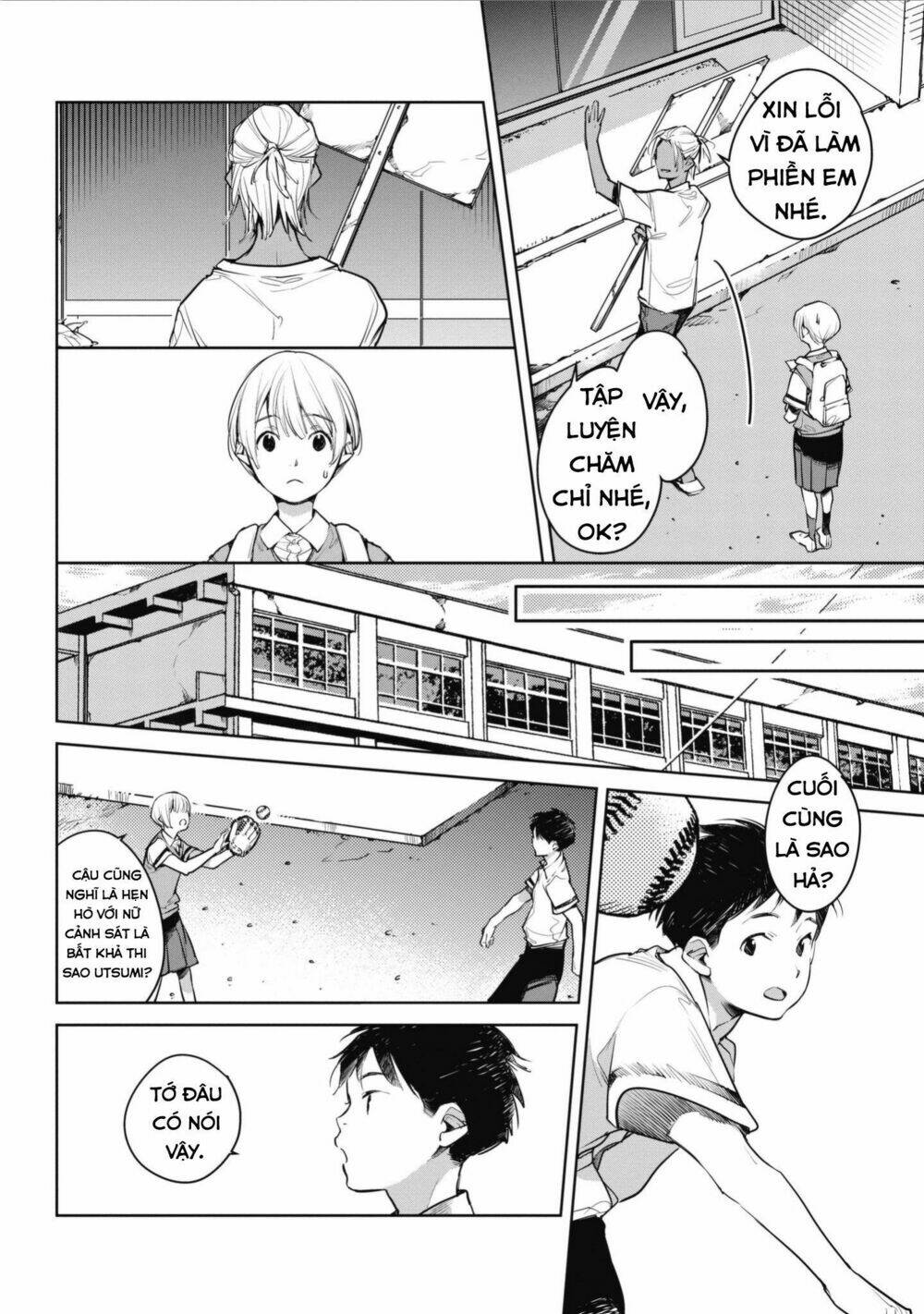 page_12.jpg