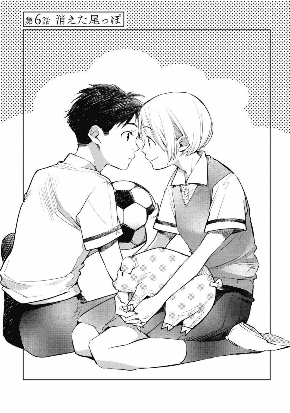 page_1.jpg