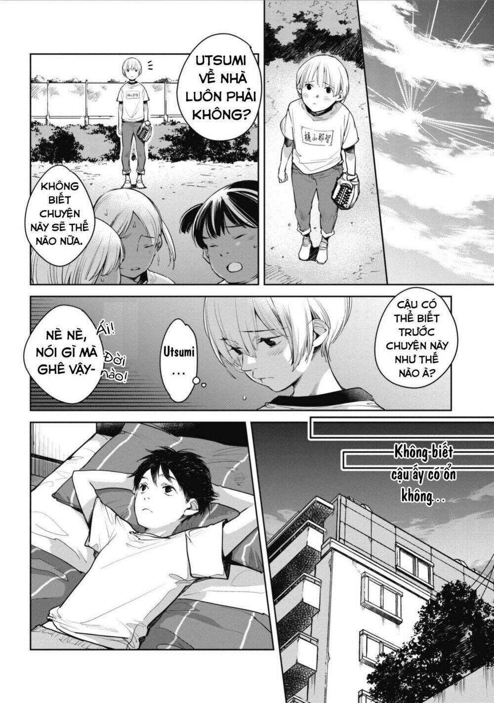 page_8.jpg