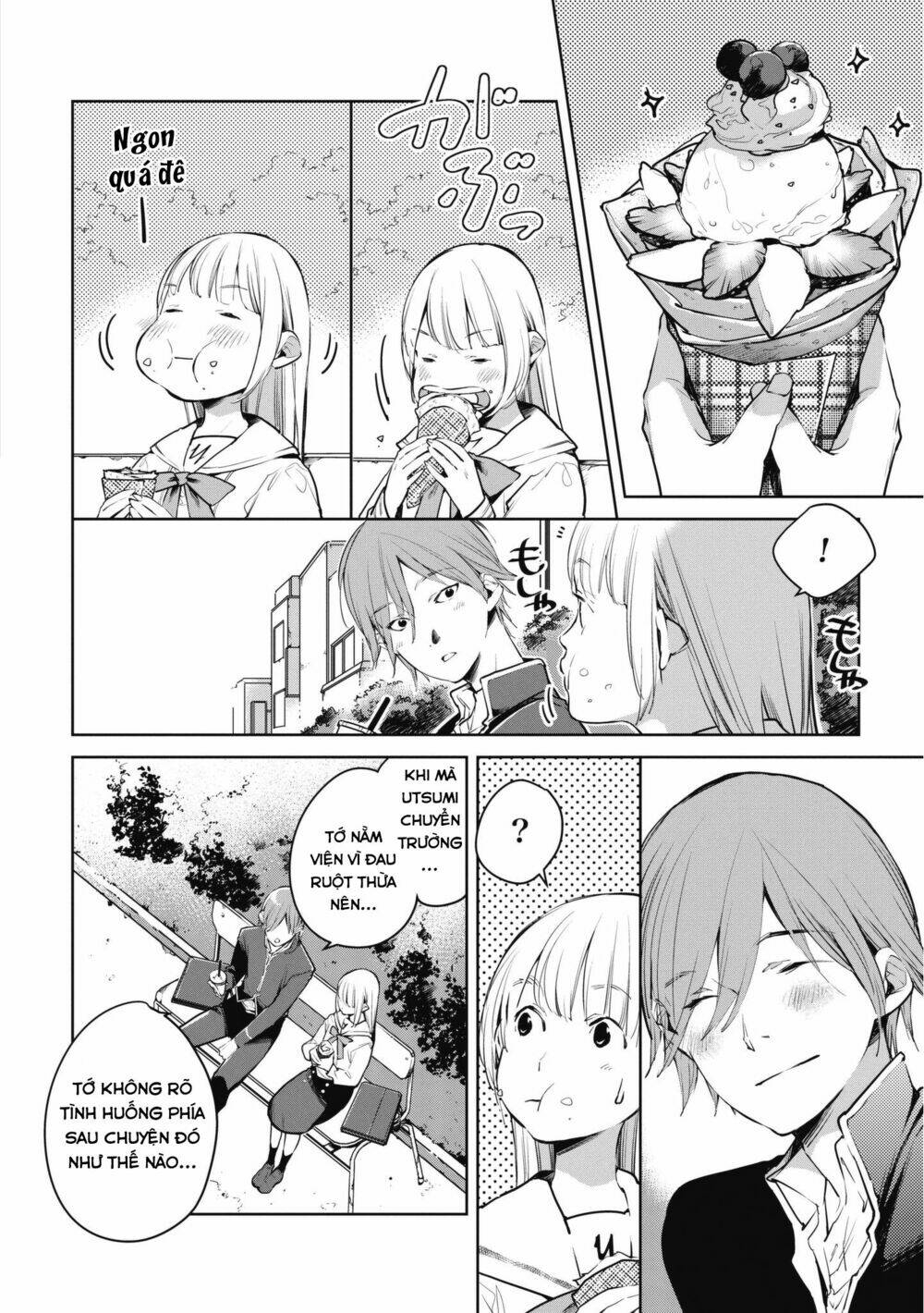 page_15.jpg